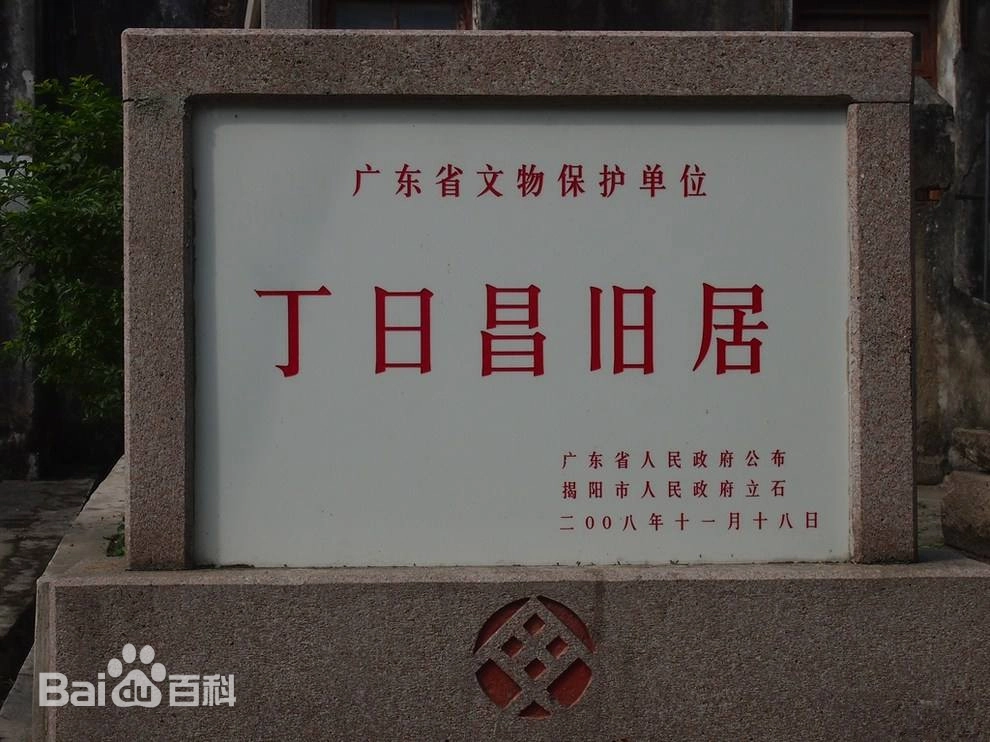 1758277180124282.jpg 8601a18b87d6277ff54b9b5227381f30e924fc7b.jpg