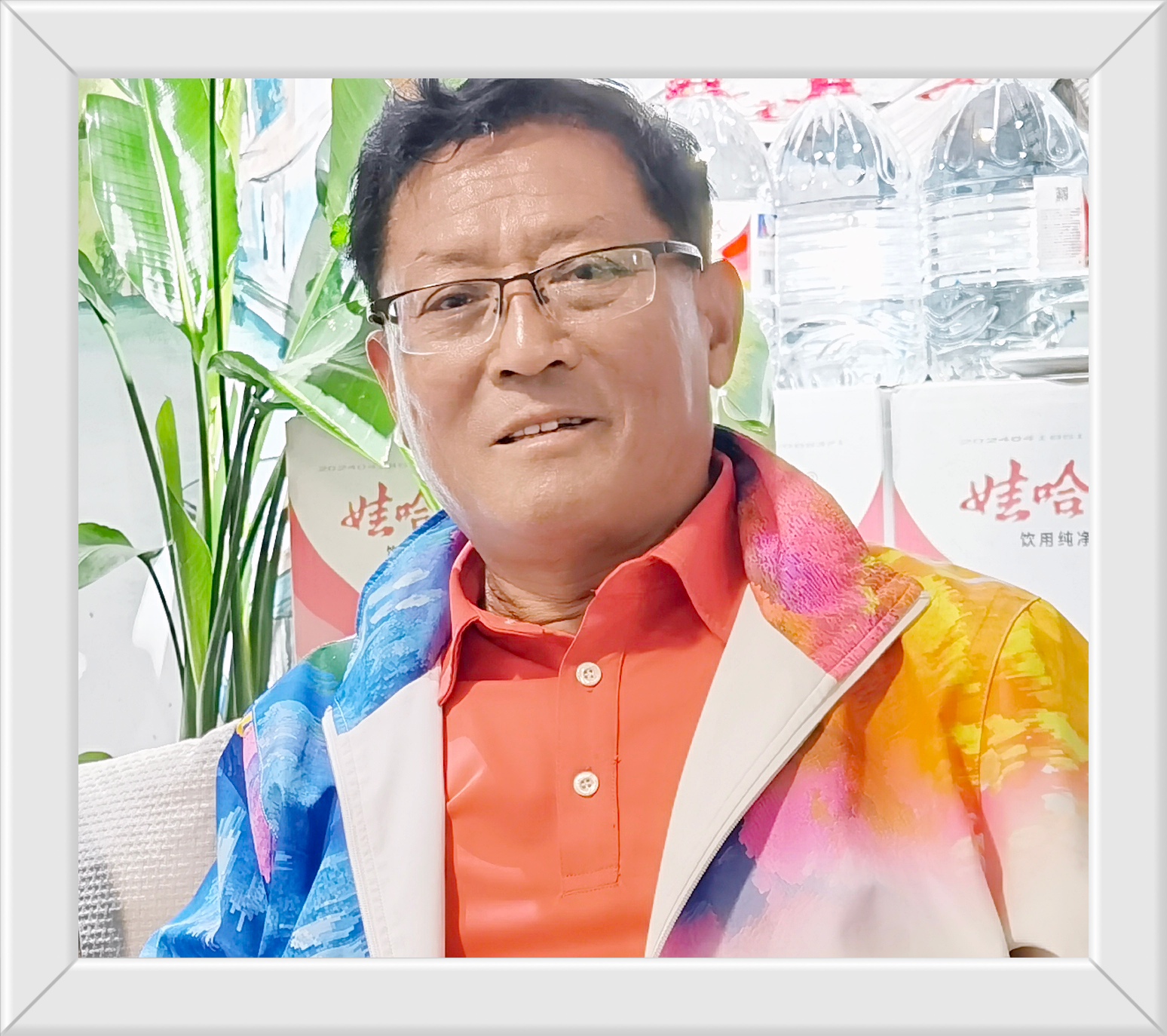 1758629294121434.jpg 微信图片_2025-09-19_164821_909.jpg