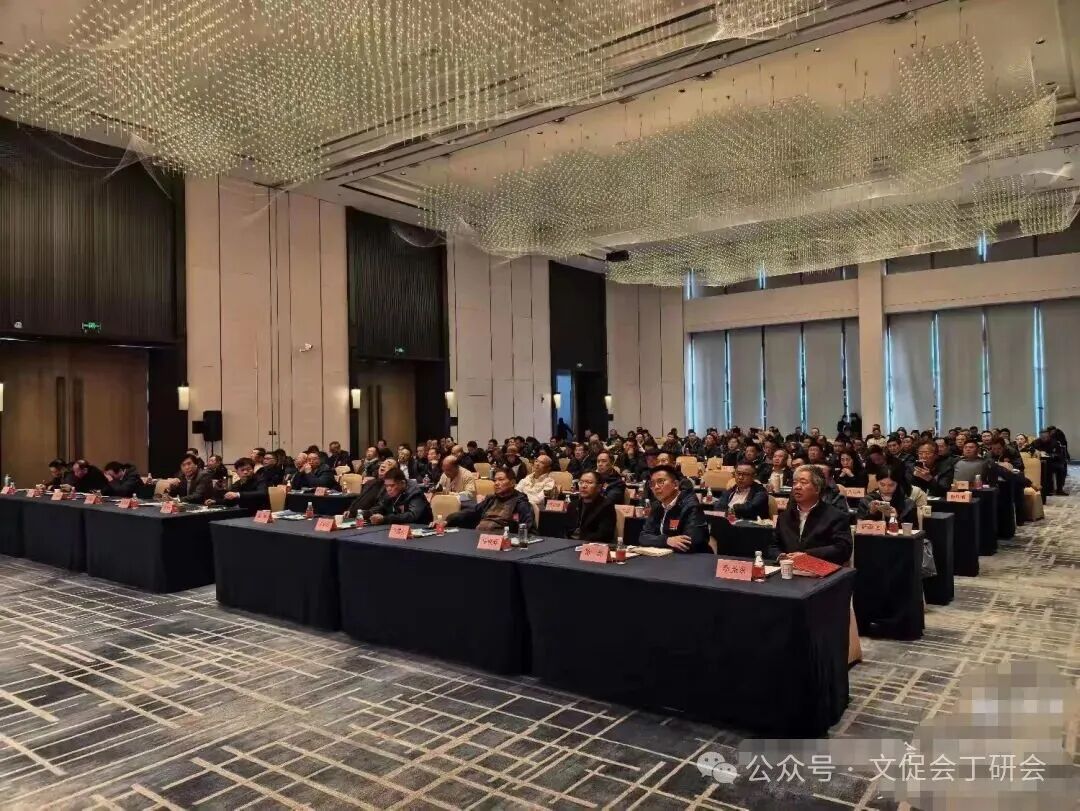 1764227115158905.jpg 7eafb352b82b9acc3714d88695f9393c.jpg