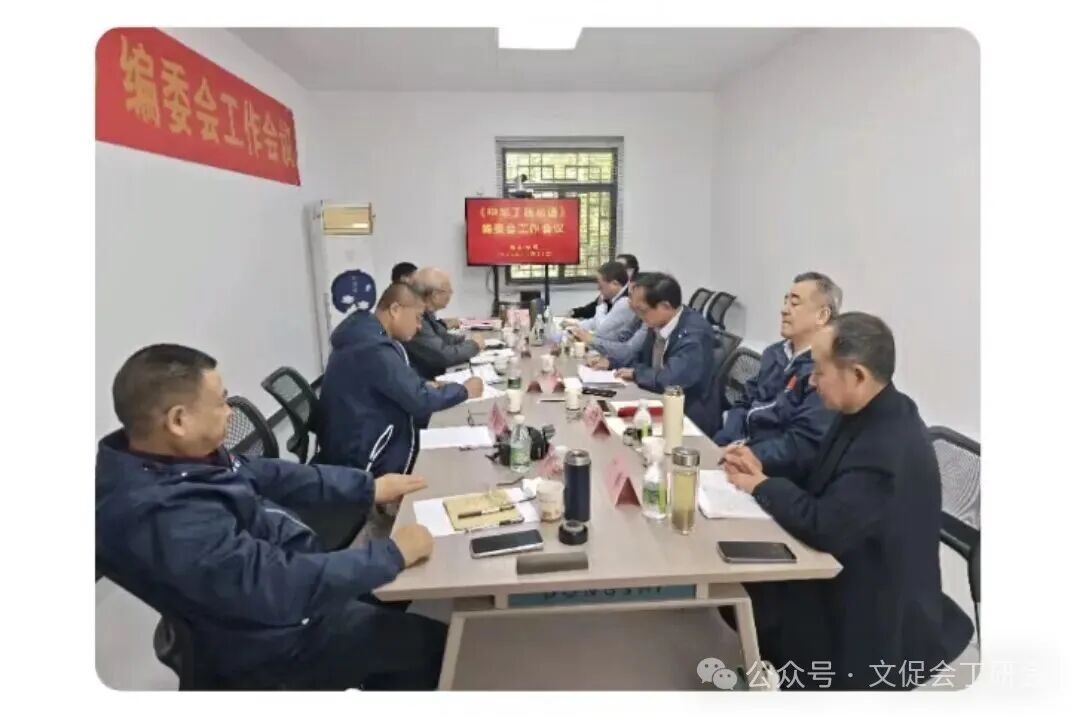 1764227495514940.jpg 399d9493364843929ffcc5d82698b842.jpg