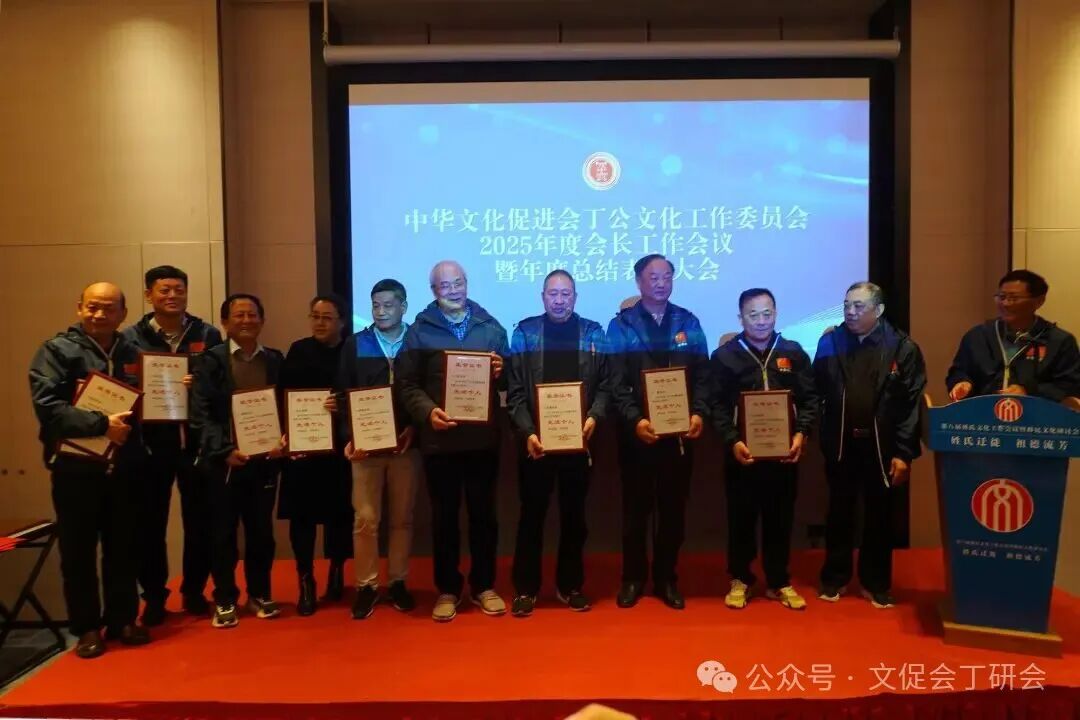 1764227641113301.jpg 7d8088c9c77c81644f6f2ca016aed632.jpg