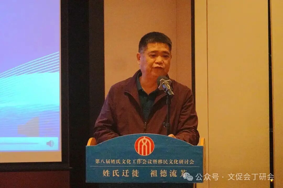 1764227772121000.jpg ae72ed84b9a44bd626c0905ae4d47b88.jpg