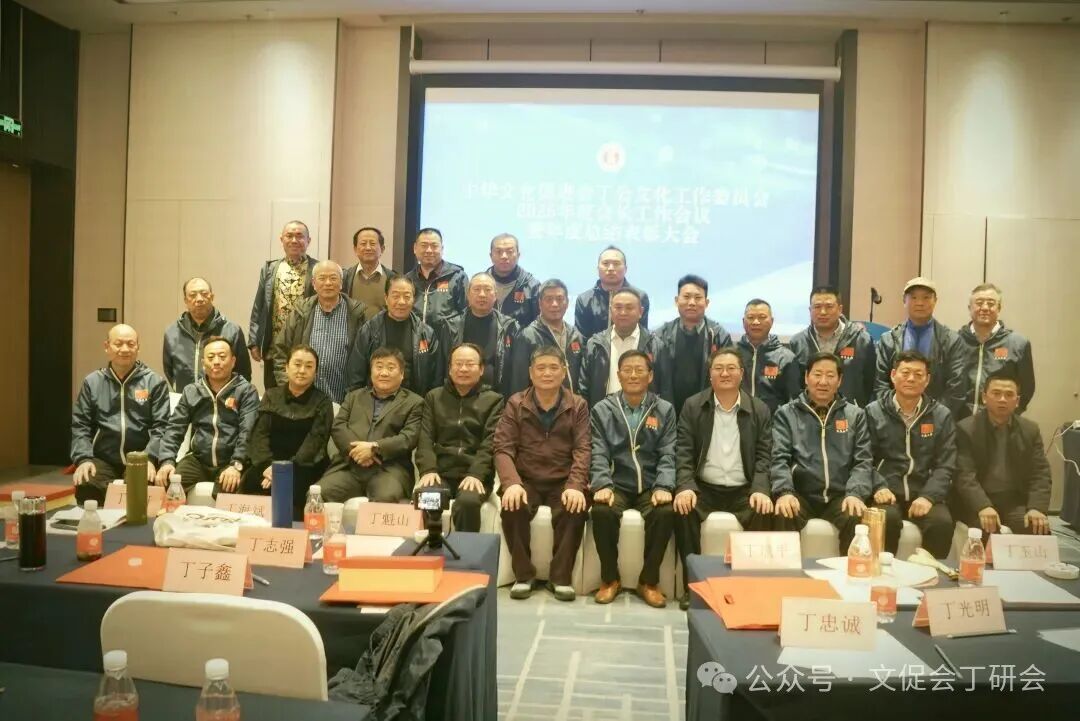 1764227807126574.jpg f26c458347d4f64a3be251487ebee673.jpg